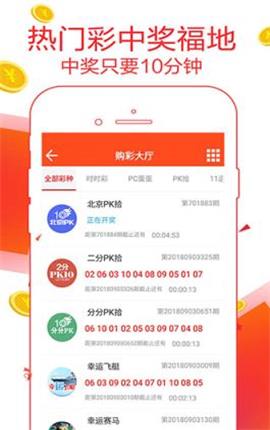 777778888精準(zhǔn)管家婆,精準(zhǔn)管家婆，77777與8888的奇妙結(jié)合