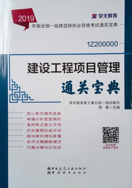 六盒寶典2024年最新版開獎(jiǎng)澳門,六盒寶典2024年最新版開獎(jiǎng)澳門，探索彩票世界的神秘之門