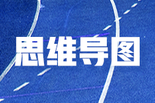 2024新版跑狗圖庫(kù)大全,全新升級(jí)的跑狗圖庫(kù)大全——探索未來(lái)的跑狗世界（2024版）