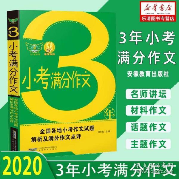 澳彩資料免費(fèi)資料大全,澳彩資料免費(fèi)資料大全，探索與解析