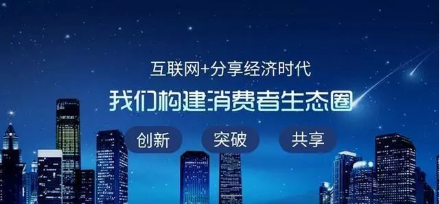 2024年正版資料免費(fèi),邁向2024年，正版資料免費(fèi)共享的時(shí)代