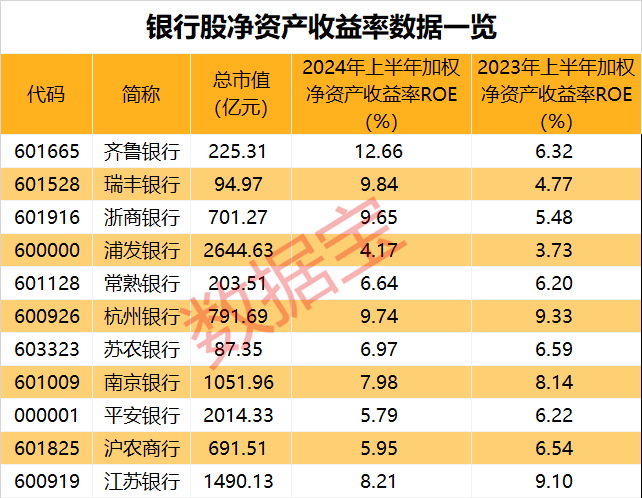 澳門一碼100%準(zhǔn)確,澳門一碼100%準(zhǔn)確，揭秘背后的真相與風(fēng)險警示