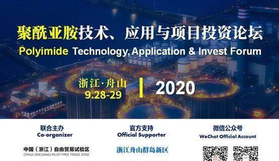 2024新澳門原料免費(fèi),探索新澳門原料免費(fèi)之路，未來趨勢(shì)與機(jī)遇