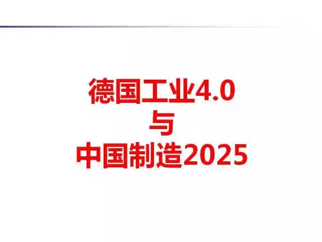 2024新奧精準(zhǔn)正版資料,探索未來(lái)，解析2024新奧精準(zhǔn)正版資料的重要性與價(jià)值