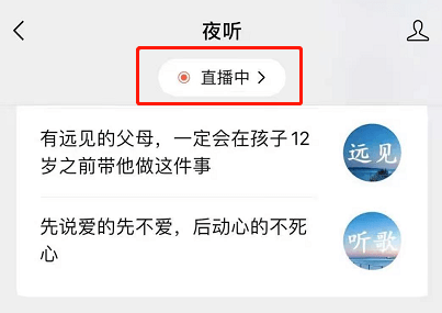 2024年澳門今晚開獎號碼現(xiàn)場直播, 2024年澳門今晚開獎號碼現(xiàn)場直播，期待與驚喜的交匯