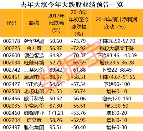 7777788888王中王傳真,探究數(shù)字背后的故事，王中王傳真與數(shù)字7777788888的神秘聯(lián)系