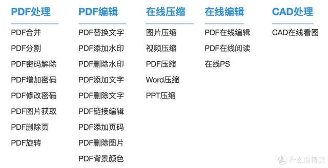 正版資料免費(fèi)資料大全十點(diǎn)半,正版資料免費(fèi)資料大全，十點(diǎn)半的寶藏