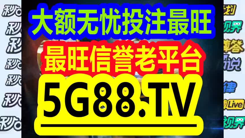 連綿不斷 第8頁