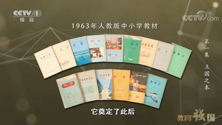 2024新澳歷史開獎(jiǎng)記錄香港開,探索新澳歷史開獎(jiǎng)記錄與香港開彩的交匯點(diǎn)