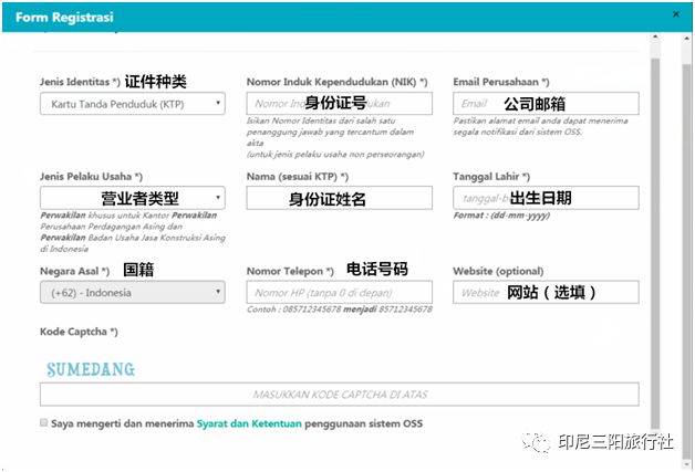 新奧門資料大全正版資料2024年免費(fèi)下載,新澳門資料大全正版資料2024年免費(fèi)下載，探索與理解