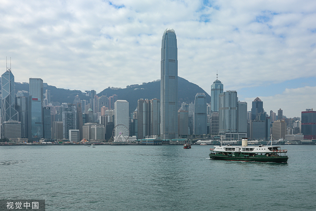 香港資料大全正版資料圖片,香港資料大全，正版資料與圖片的探索