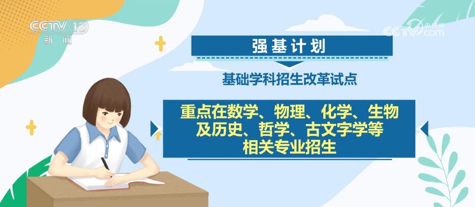 新澳2024資料大全免費,新澳2024資料大全免費，探索與啟示