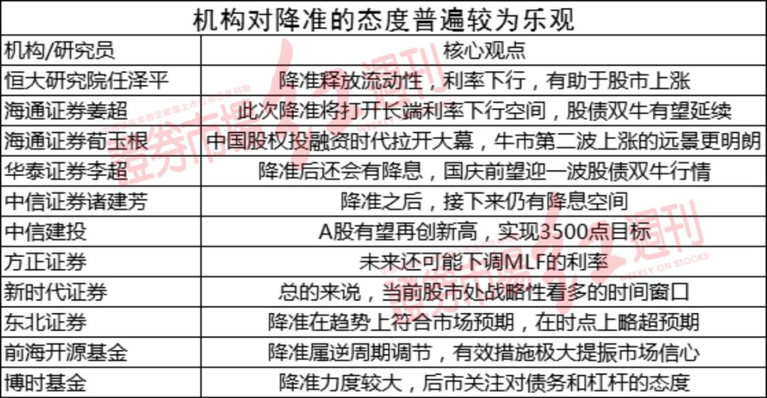 澳門一碼100%準(zhǔn)確,澳門一碼100%準(zhǔn)確，揭秘犯罪背后的真相與警示意義