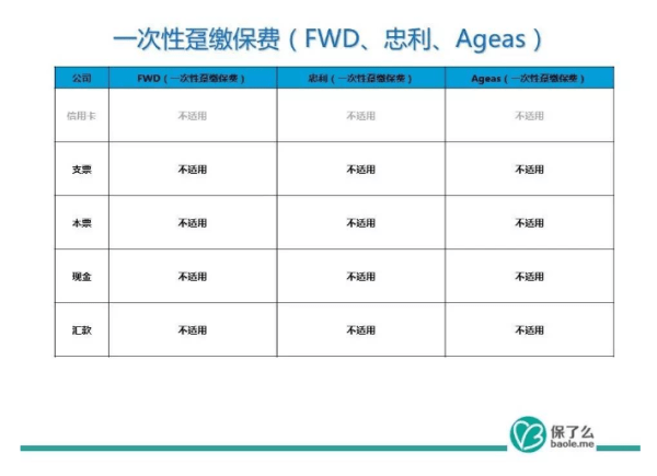 香港2024最準(zhǔn)馬資料免費(fèi),香港2024最準(zhǔn)馬資料免費(fèi)，深度解析與獨(dú)家預(yù)測