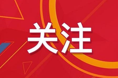 新澳門(mén)精準(zhǔn)資料大全管家資料,新澳門(mén)精準(zhǔn)資料大全與管家資料的深度解析