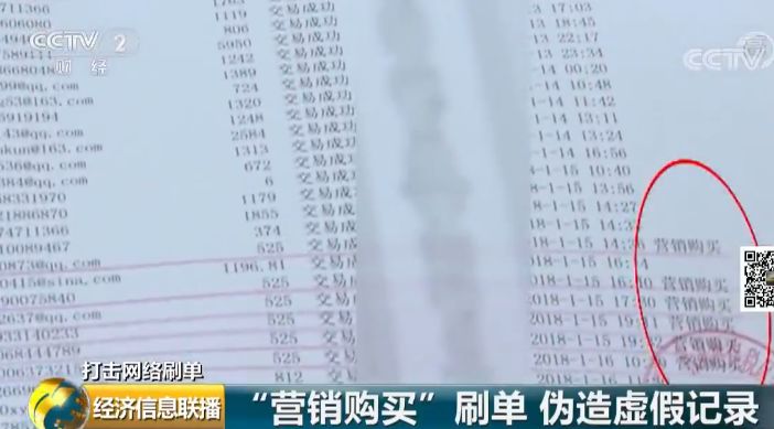 一碼一肖100準(zhǔn)你好,揭秘一碼一肖，精準(zhǔn)預(yù)測背后的秘密