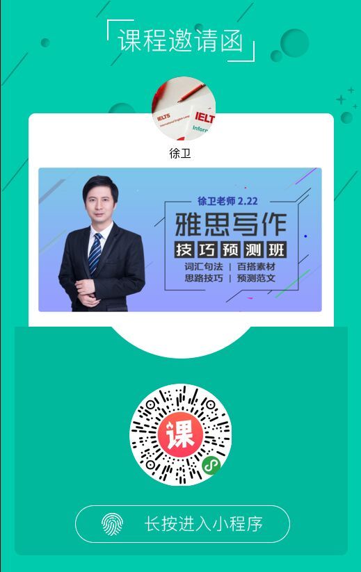 管家婆的資料一肖中特46期,管家婆的資料一肖中特46期，深度分析與預測