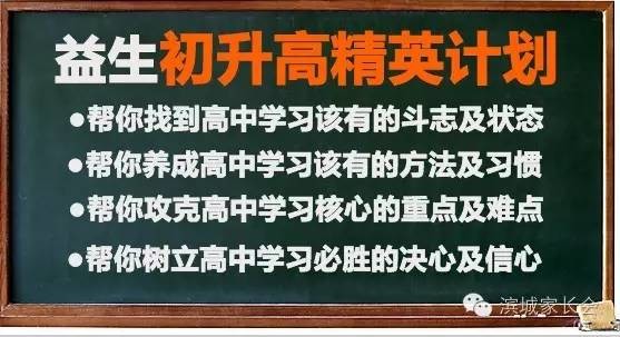 管家婆必出一肖一碼一中,揭秘管家婆必出一肖一碼一中，背后的秘密與真相探尋