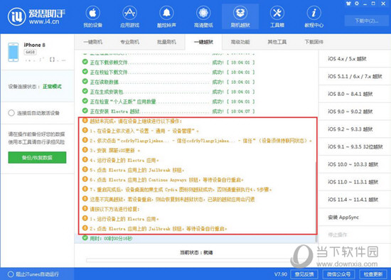 2024新澳精準(zhǔn)正版資料,探索2024新澳精準(zhǔn)正版資料的重要性與價(jià)值