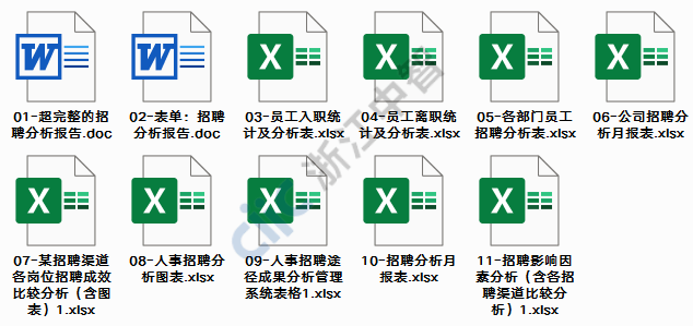 新奧最精準(zhǔn)資料大全,新奧最精準(zhǔn)資料大全，深度解析與探索