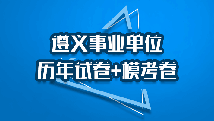 新奧資料免費精準大全,新奧資料免費精準大全，探索與挖掘