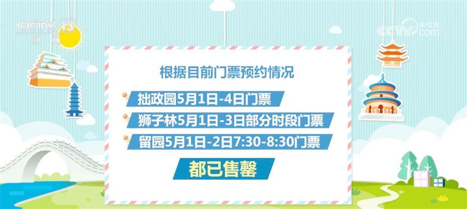 新澳資料免費(fèi)大全,新澳資料免費(fèi)大全，探索與學(xué)習(xí)的寶庫