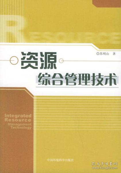 4949資料正版免費大全,探索正版資源的世界，4949資料正版免費大全