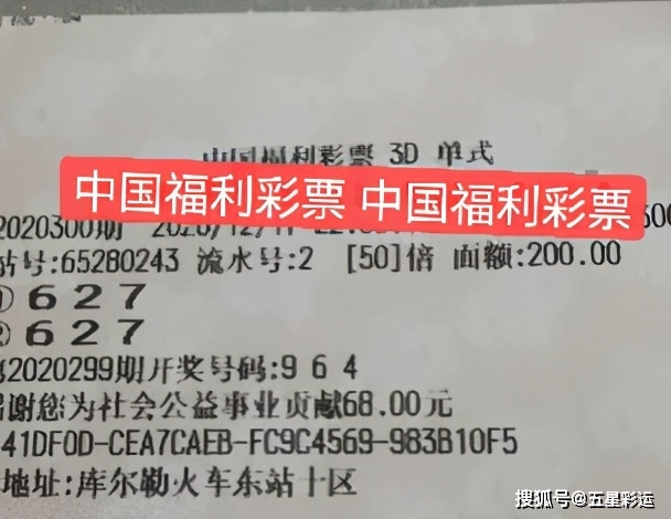 2O24年澳門(mén)今晚開(kāi)碼料,探索澳門(mén)今晚的開(kāi)碼料，一場(chǎng)未來(lái)的幸運(yùn)之旅（2024年）