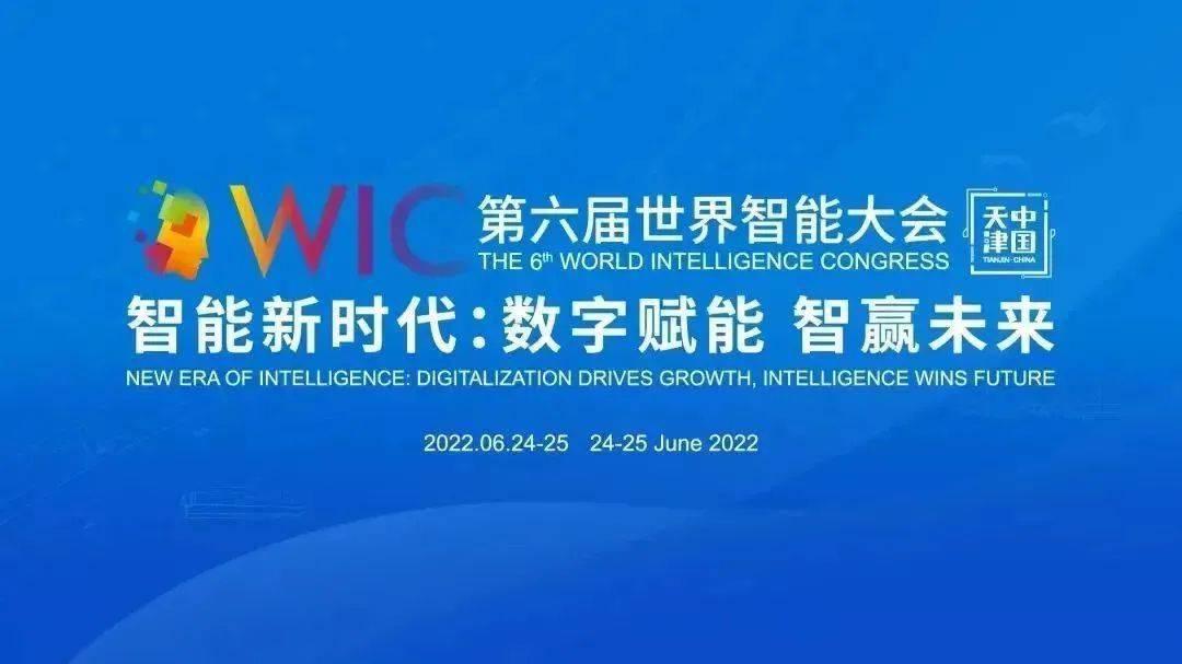 2024澳門天天六開,澳門彩票的未來展望，探索天天六開的新時(shí)代（2024年展望）