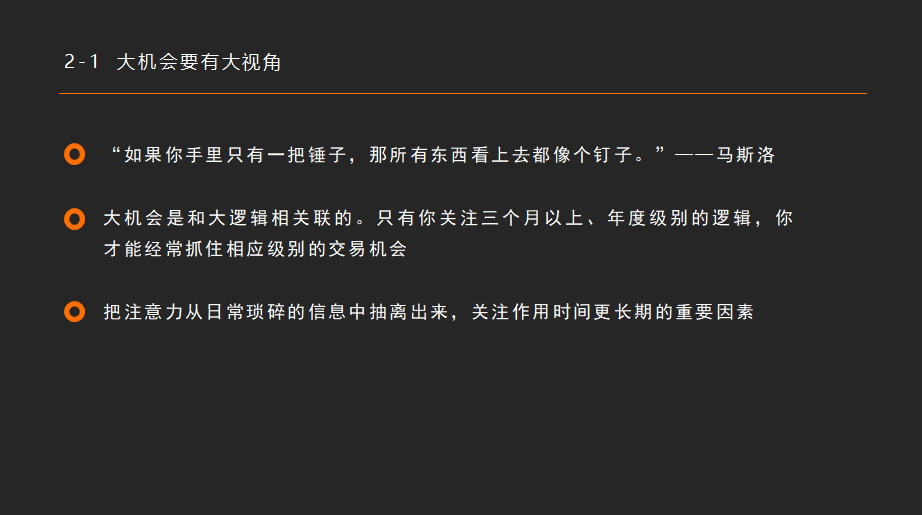 最準一碼一肖100%噢,揭秘最準一碼一肖，探尋預測真相的奇幻之旅（100%準確率背后的秘密）