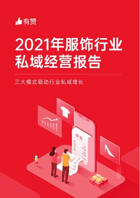 新澳門管家婆一碼一肖一特一中,新澳門管家婆一碼一肖一特一中，揭秘彩票背后的秘密策略