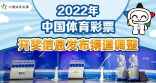 2024澳門精準(zhǔn)正版圖庫(kù),澳門正版圖庫(kù)，探索2024年的精準(zhǔn)魅力與多彩世界