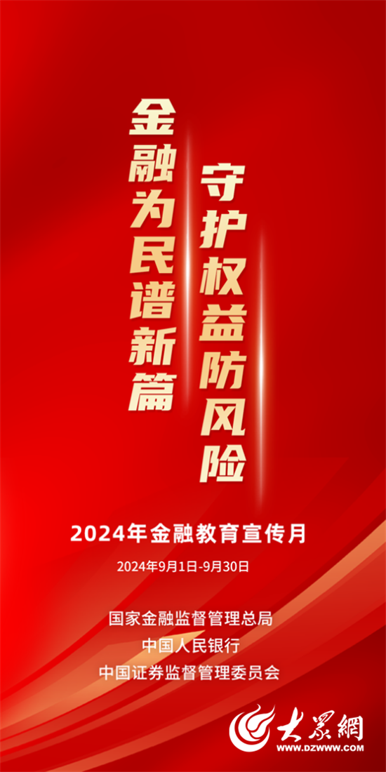 2024年澳門天天有好彩,2024年澳門天天有好彩——繁榮與活力的新篇章