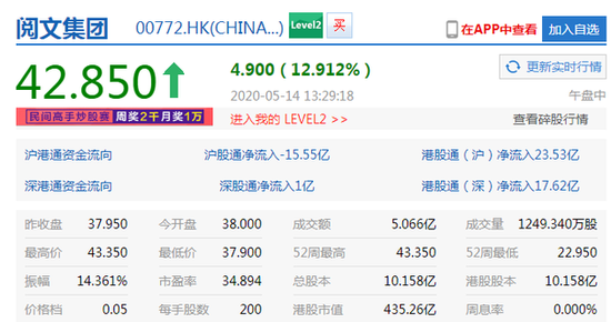 澳門二四六天下彩天天免費(fèi)大全,澳門二四六天下彩天天免費(fèi)大全，探索彩票文化的魅力