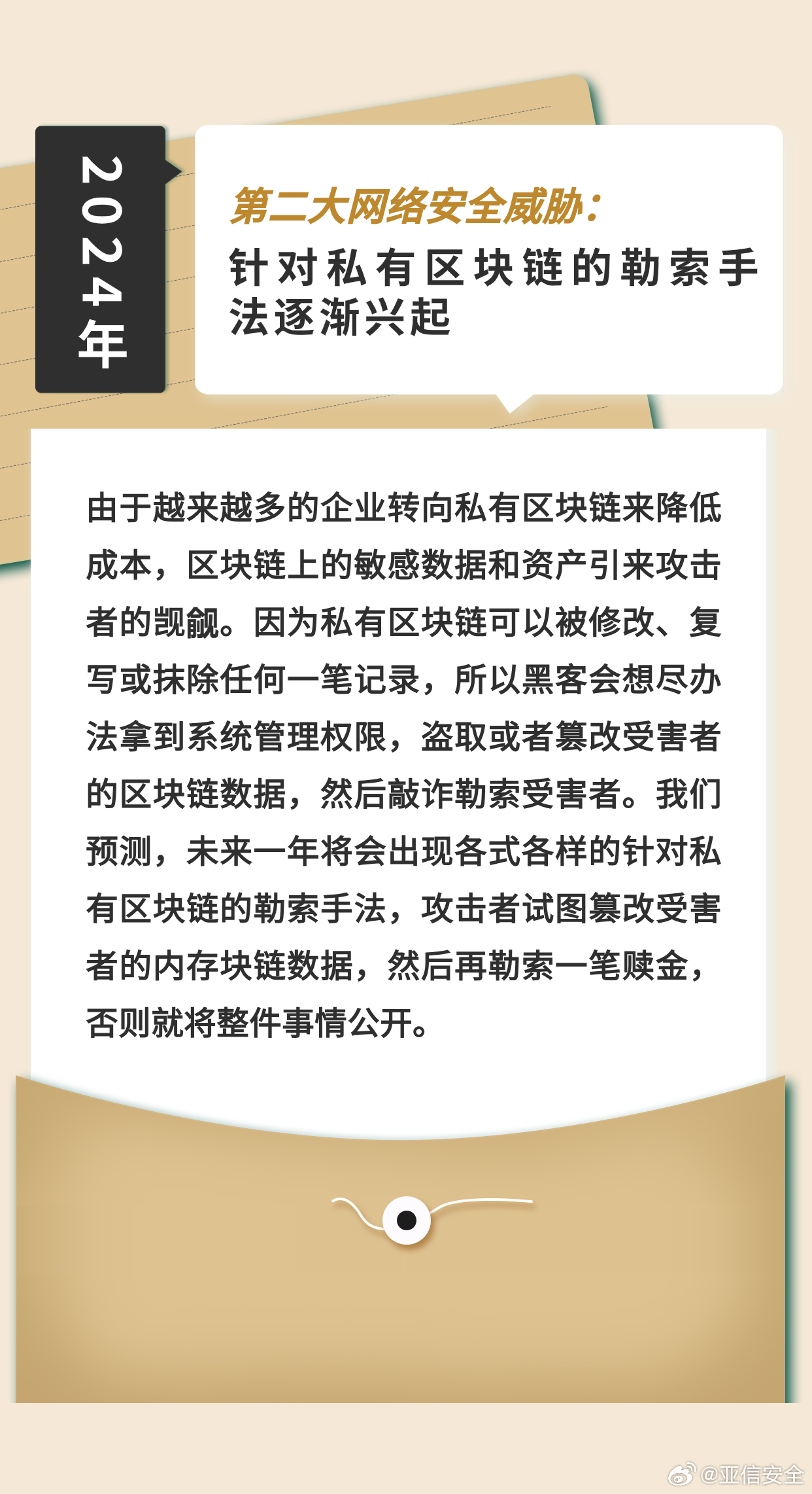 澳門一碼一碼100準確2024,澳門一碼一碼精準預(yù)測之探索與啟示（XXXX年展望）