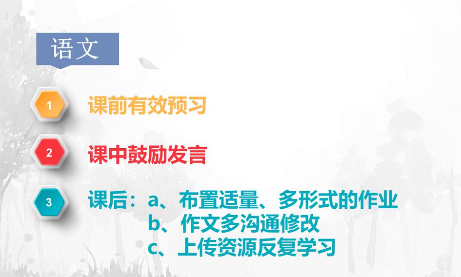 新澳精選資料免費(fèi)提供開(kāi),新澳精選資料，開(kāi)放共享，助力學(xué)習(xí)成長(zhǎng)