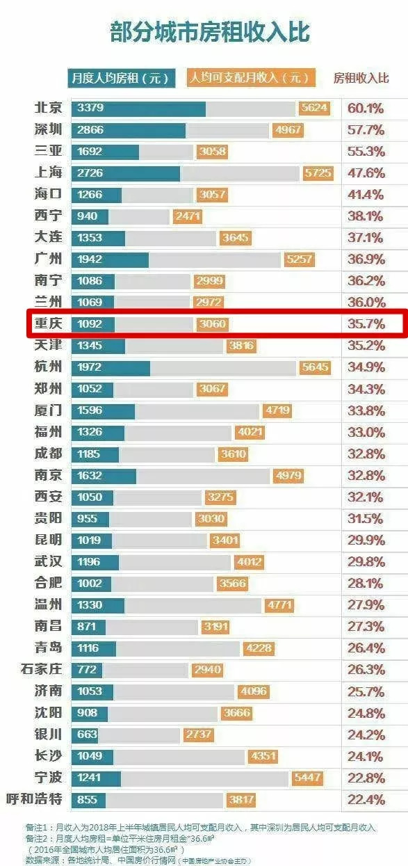 2024管家婆83期資料,揭秘2024年管家婆第83期資料，深度分析與預(yù)測(cè)