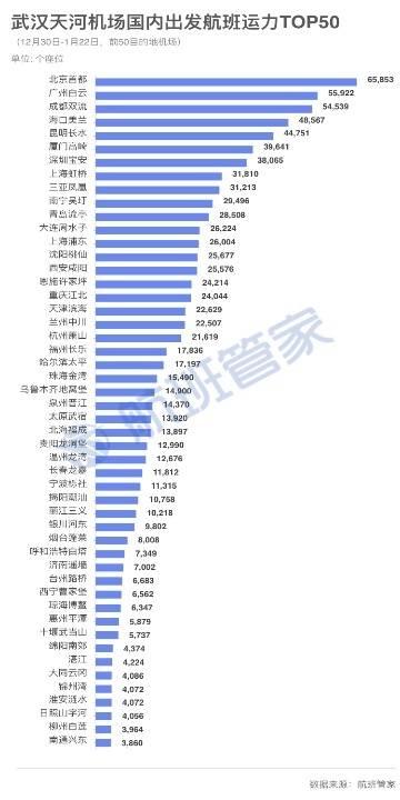 2024澳門正版開獎結(jié)果209,澳門正版彩票開獎結(jié)果，探索與解讀（2024年最新分析）