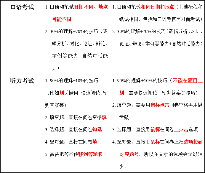 澳門特馬今晚開什么碼,澳門特馬今晚開什么碼，探索與解析