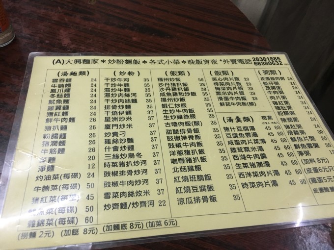 澳門三肖三碼精準(zhǔn)100%黃大仙,澳門三肖三碼精準(zhǔn)100%黃大仙，揭示背后的違法犯罪問題