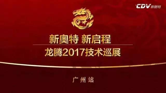 2024新奧正版資料免費提供,關(guān)于新奧正版資料的免費提供與探索