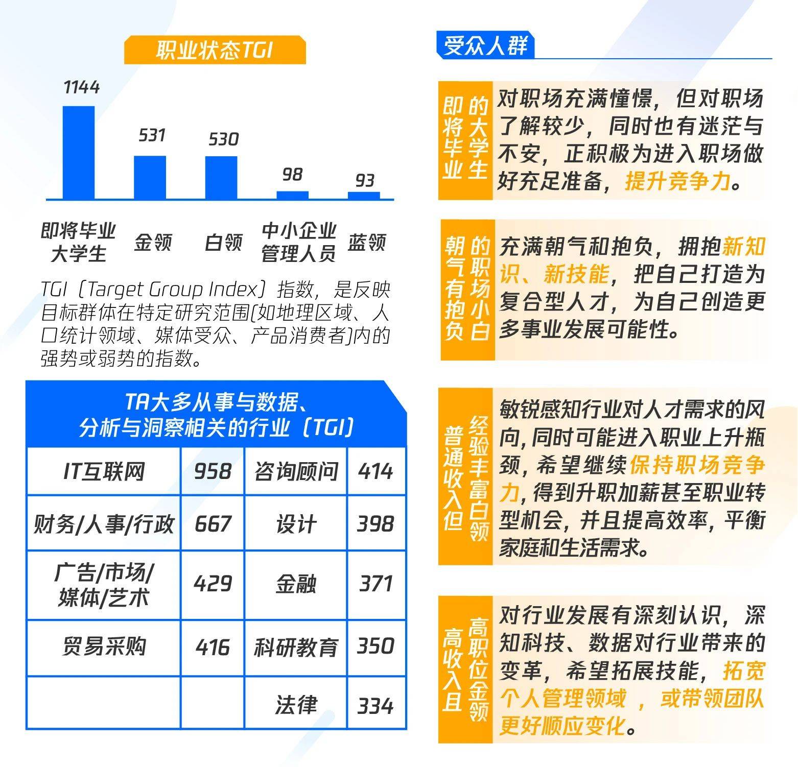 4777777最快香港開碼,探索香港彩票文化，揭秘最快開碼的秘密——以4777777為例