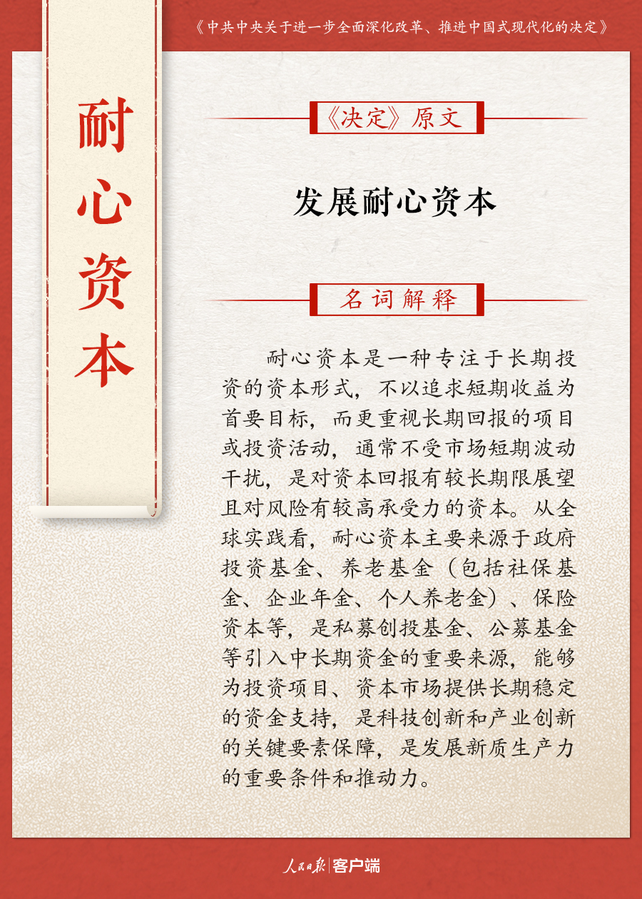 黃大仙三肖三碼必中三,關(guān)于黃大仙三肖三碼必中三的真相與警示——揭示背后的風(fēng)險(xiǎn)與違法犯罪問(wèn)題