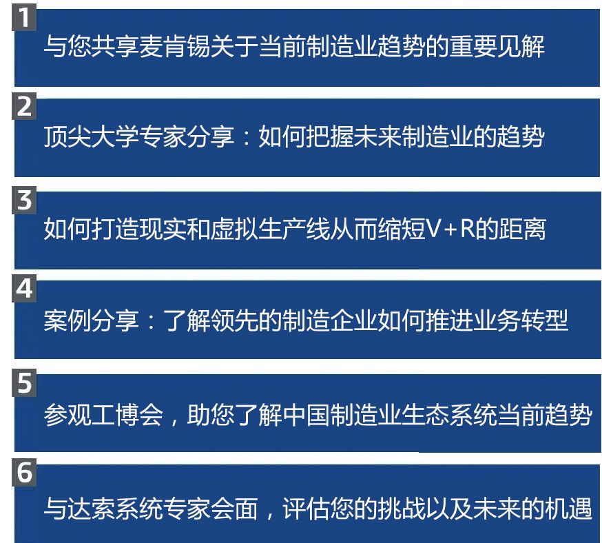 2024新澳彩免費(fèi)資料,探索未來(lái)，揭秘2024新澳彩免費(fèi)資料的世界