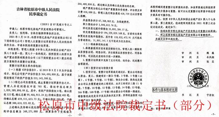 澳門一碼一肖一特一中是合法的嗎,澳門一碼一肖一特一中，合法性的探討與解析