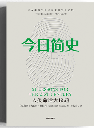 2024香港歷史開獎(jiǎng)結(jié)果是什么,揭秘未來命運(yùn)之書，探索香港歷史開獎(jiǎng)結(jié)果的啟示與影響（以2024年為例）