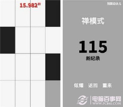 2024新澳彩資料免費(fèi)資料大全,2024新澳彩資料免費(fèi)資料大全——探索彩界新紀(jì)元