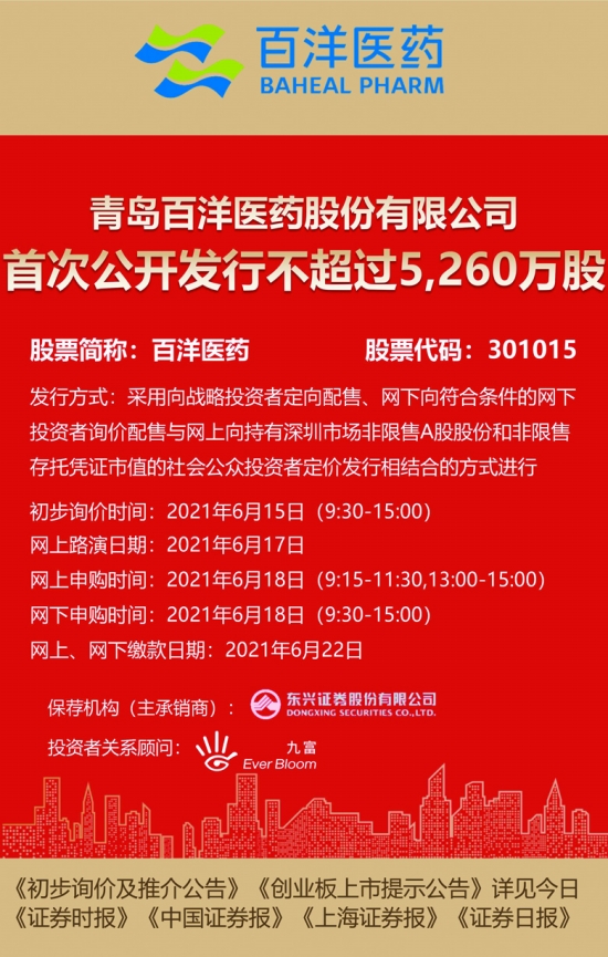 澳門正版資料免費大全新聞——揭示違法犯罪問題,澳門正版資料免費大全新聞——深入揭示違法犯罪問題