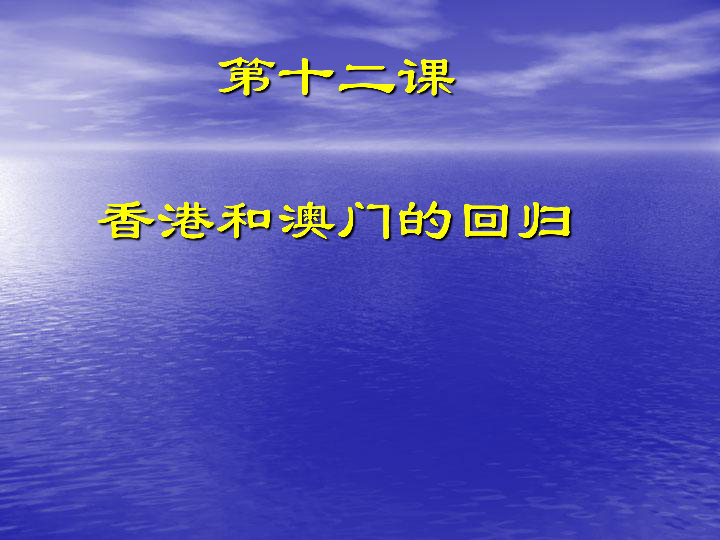 澳門一肖100準免費,澳門一肖100準免費——揭示背后的風險與真相