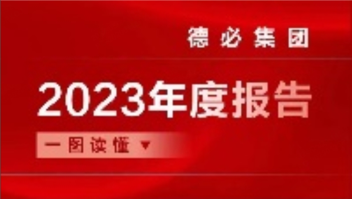 77778888管家婆必開一期,揭秘77778888管家婆必開一期，探索背后的秘密